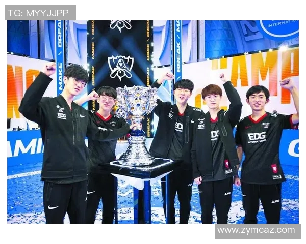 英雄联盟盛宴：深入解析EDG战队的快速崛起与辉煌之路